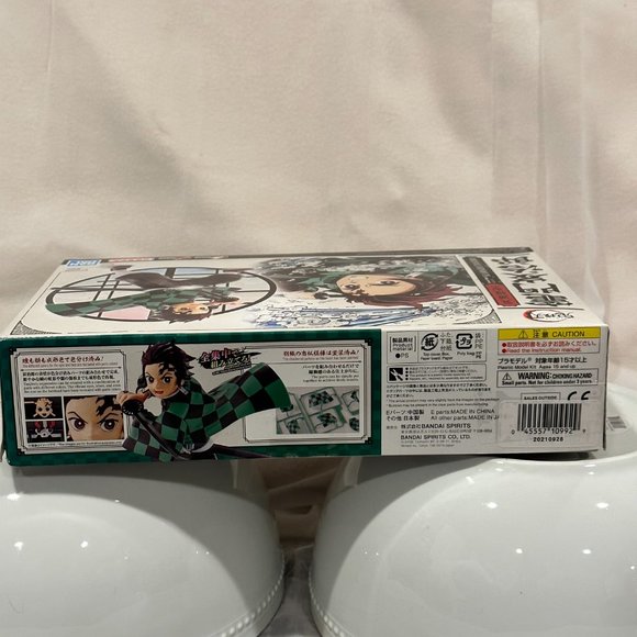 Kamado Tanjiro Action Figure - Picture 3 of 3